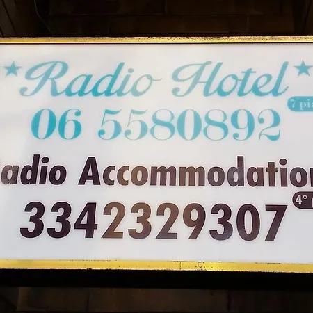 라디오 호텔 로마